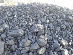 Ка­мен­ный уголь