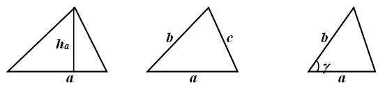 Площадь треугольника