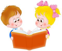 Маль­чик и де­воч­ка чи­та­ют книгу