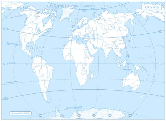 Кон­тур­ная карта мира