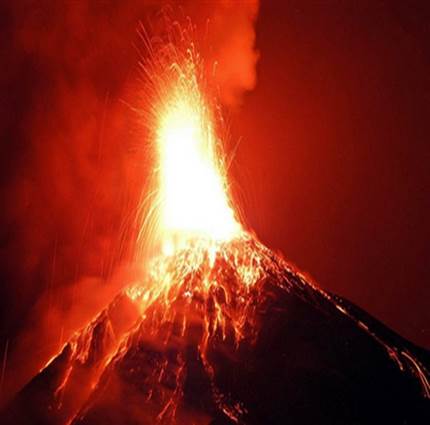 Из­вер­же­ние вул­ка­на