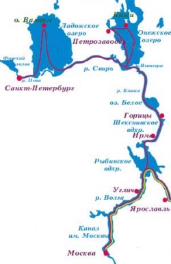 Вол­го-Бал­тий­ский вод­ный путь