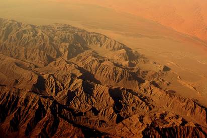 Пу­сты­ня Ара­вий­ско­го по­лу­ост­ро­ва