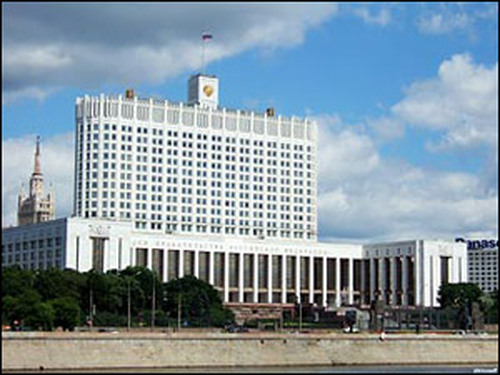Дом пра­ви­тель­ства Рос­сии