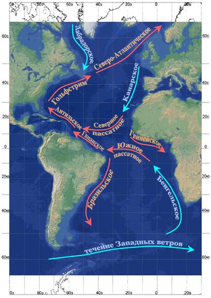 Карта те­че­ний Ат­лан­ти­че­ско­го оке­а­на