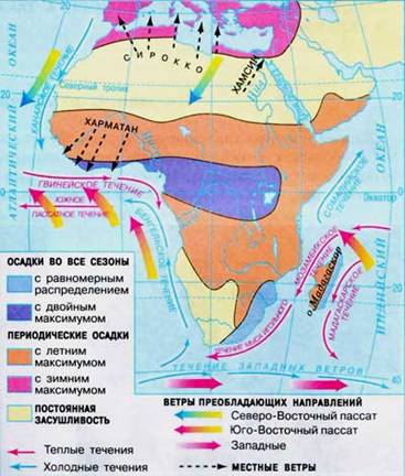 Кли­ма­ти­че­ская карта Аф­ри­ки