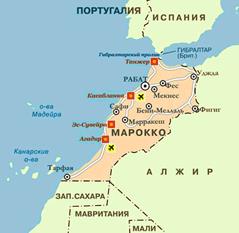 Ко­ро­лев­ство Ма­рок­ко на карте 