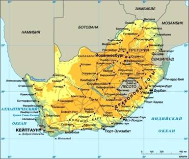 Фи­зи­че­ская карта ЮАР