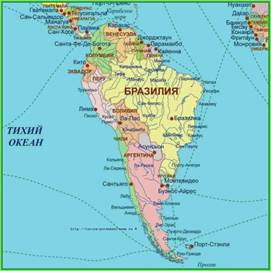 Карта Южной Аме­ри­ки