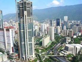 Город Ка­ра­кас