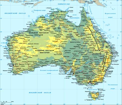 Фи­зи­че­ская карта Ав­стра­лии