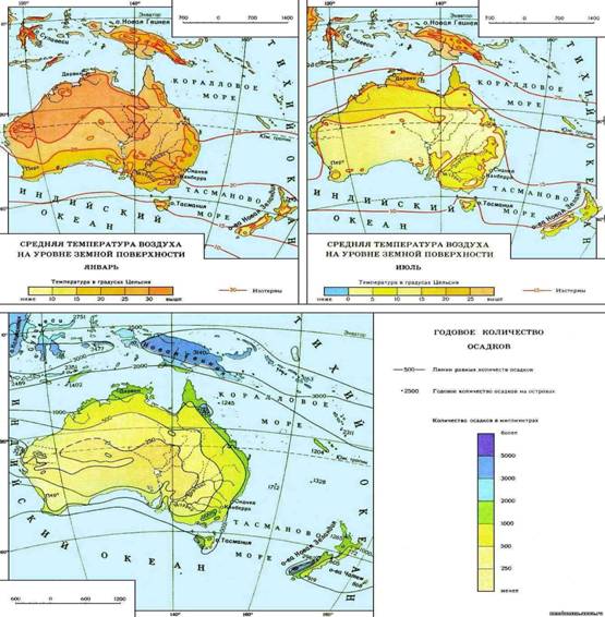 Кли­ма­ти­че­ская карта Ав­стра­лии