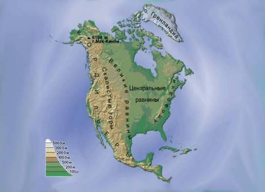 Карта ре­лье­фа С. Аме­ри­ки