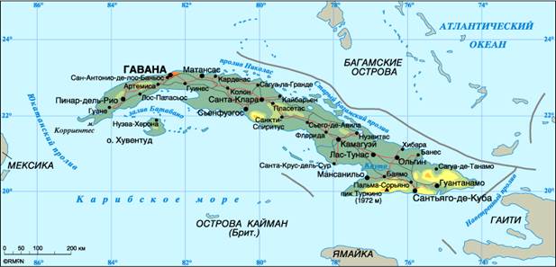 Фи­зи­че­ская карта Кубы