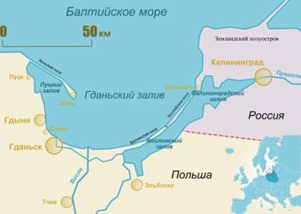 Карта Гдань­ско­го за­ли­ва