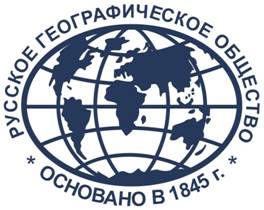 Эм­бле­ма Рус­ско­го Гео­гра­фи­че­ско­го Об­ще­ства
