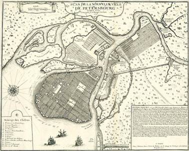 План Санкт-Пе­тер­бур­га в 1717 году