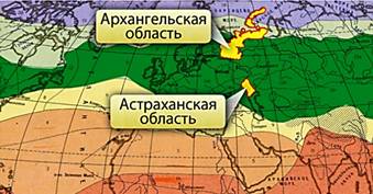По­ло­же­ние Аст­ра­хан­ской и Ар­хан­гель­ской об­ла­стей на кли­ма­ти­че­ской карте