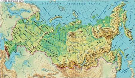 Фи­зи­че­ская карта Рос­сии