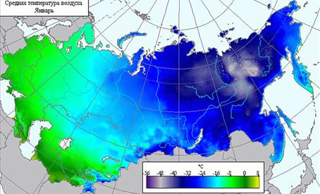 Сред­ние тем­пе­ра­ту­ры ян­ва­ря на тер­ри­то­рии Рос­сии