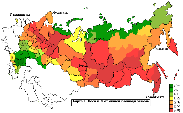 Карта лес­ных ре­сур­сов Рос­сии