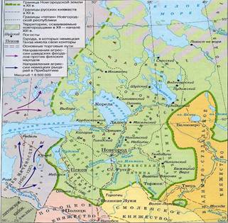 Карта Нов­го­род­ских зе­мель в XII–XIII вв.