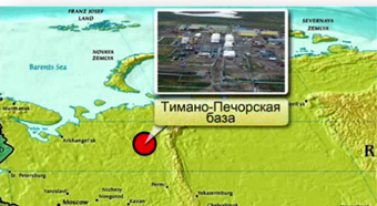 Ти­ма­но-Пе­чор­ская неф­тя­ная база