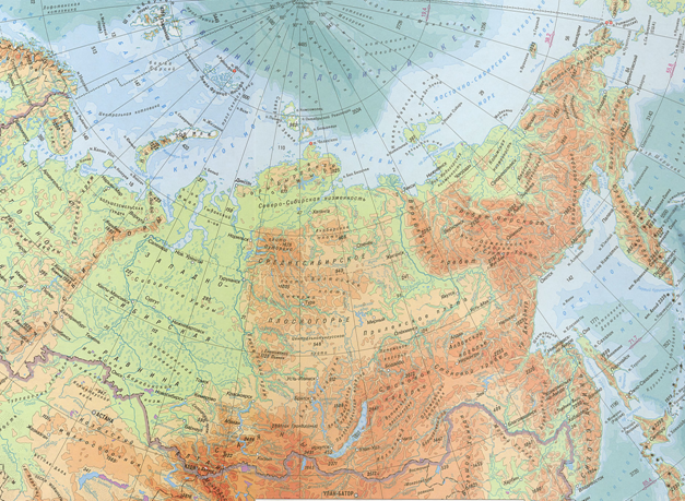 Фи­зи­че­ская карта Си­би­ри