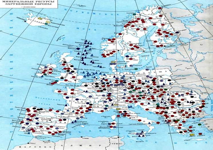 Карта ми­не­раль­ных ре­сур­сов За­ру­беж­ной Ев­ро­пы
