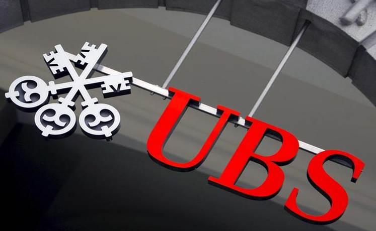 Швей­цар­ский банк UBS 
