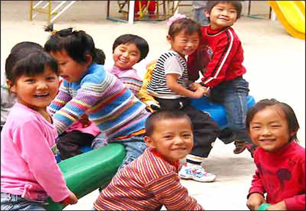 Ки­тай­ские дети