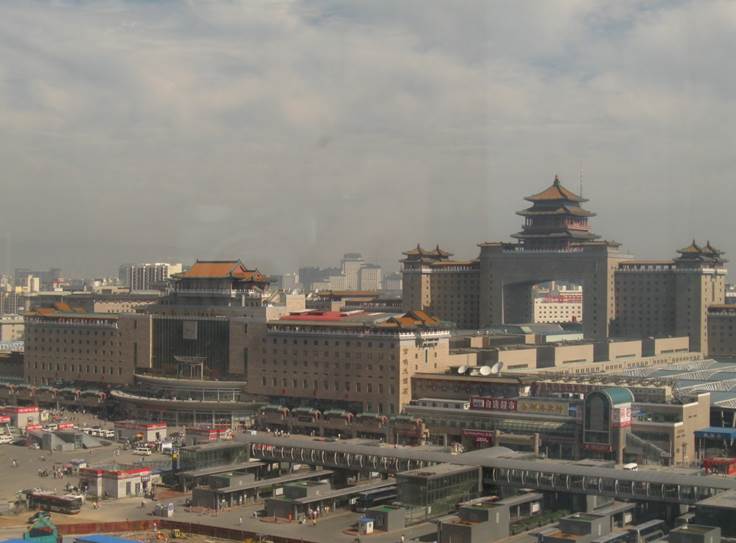 Пе­кин­ский же­лез­но­до­рож­ный вок­зал