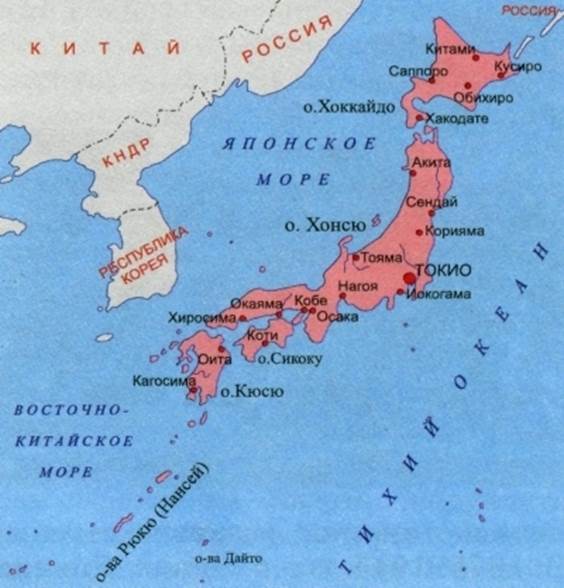 Карта круп­ней­ших го­ро­дов Япо­нии