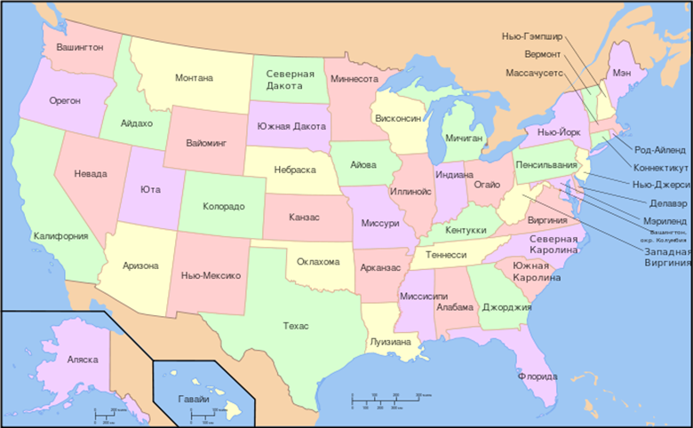 Ад­ми­ни­стра­тив­но-тер­ри­то­ри­аль­ное де­ле­ние США