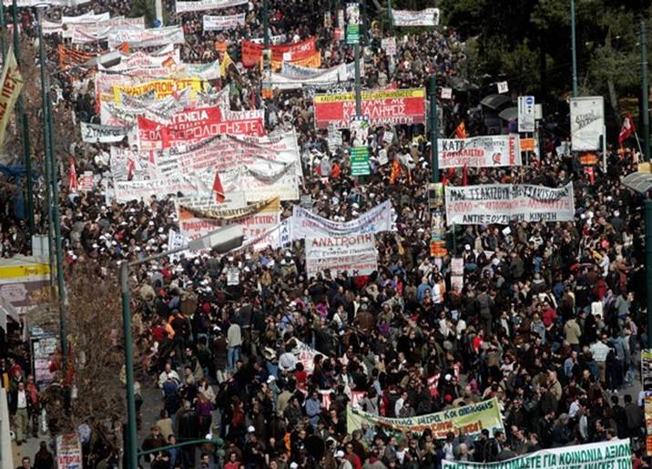 Мас­со­вые про­те­сты в Гре­ции (2012 г.)