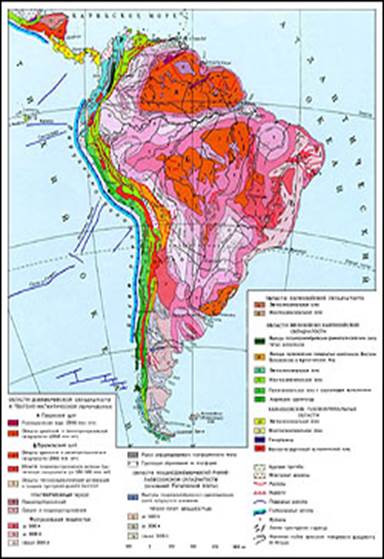 Тек­то­ни­че­ская карта Южной Аме­ри­ки и Па­нам­ско­го пе­ре­шей­ка