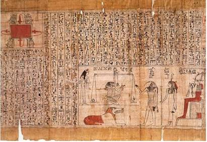 Еги­пет­ский па­пи­рус