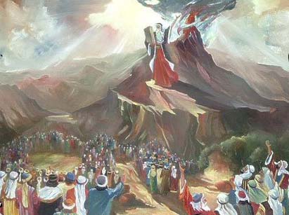 Мо­и­сей на горе Синай