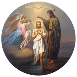 Кре­ще­ние Иису­са Хри­ста 