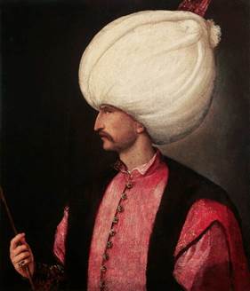 Сул­тан Су­лей­ман I
