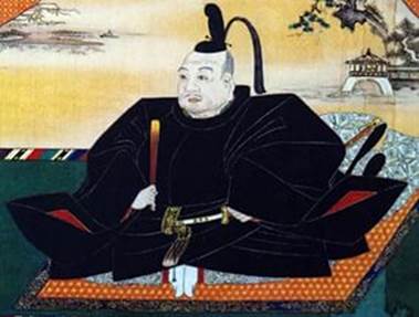 Япон­ский сёгун Иэясу То­ку­га­ва