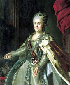 Ека­те­ри­на II
