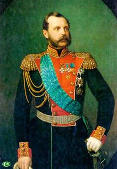 Рос­сий­ский им­пе­ра­тор Алек­сандр II