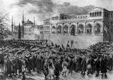 Про­воз­гла­ше­ние кон­сти­ту­ции в Стам­бу­ле, 1876 год