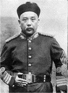 Юань Шикай