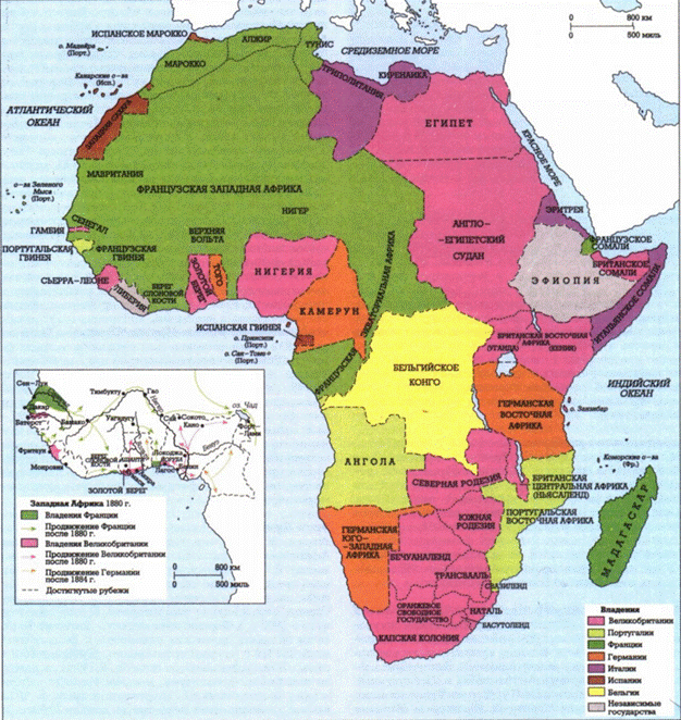 Вла­де­ния ев­ро­пей­ских ко­ло­ни­за­то­ров в Аф­ри­ке к на­ча­лу XX века