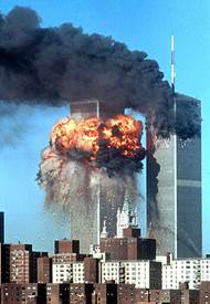 Атака 11 сен­тяб­ря 2001 года
