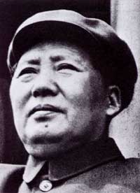 Мао Цз­э­дун