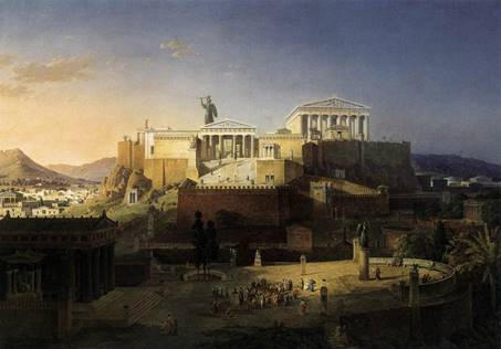 Ан­тич­ные Афины