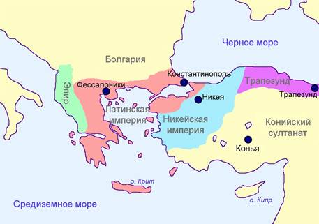 Ни­кей­ская им­пе­рия на карте